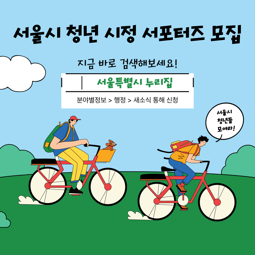 23cdb481966d0631a4fdb411106a90a5_1781050739_2793.png