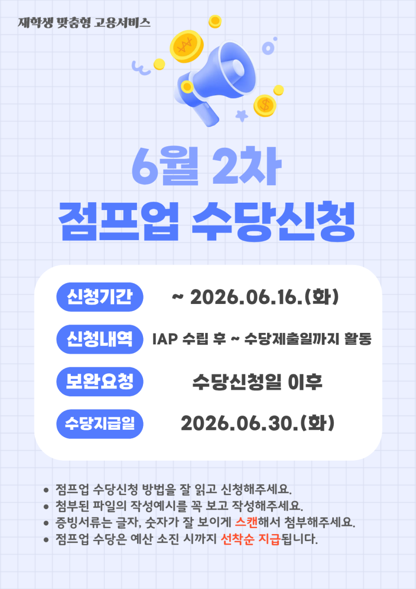 5c7be62c1e7b40ed4ae5d960de6719db_1781254035_19.png