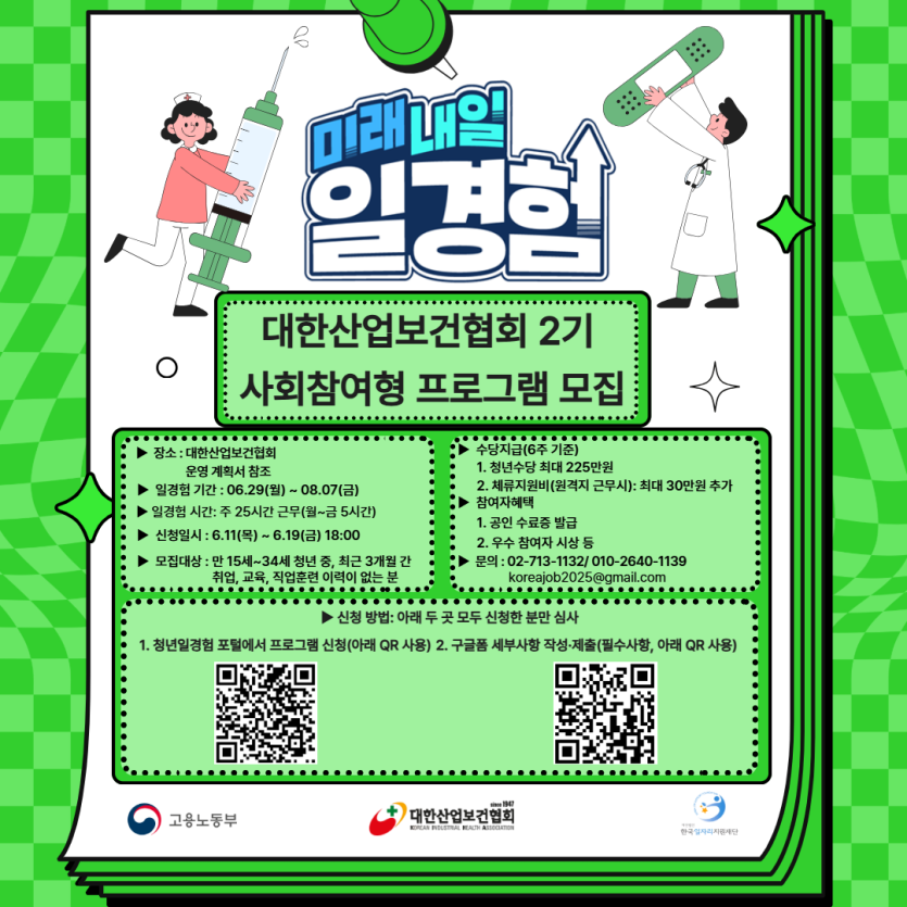 75c6720aed738a893eaed9027d641416_1781151586_5041.png