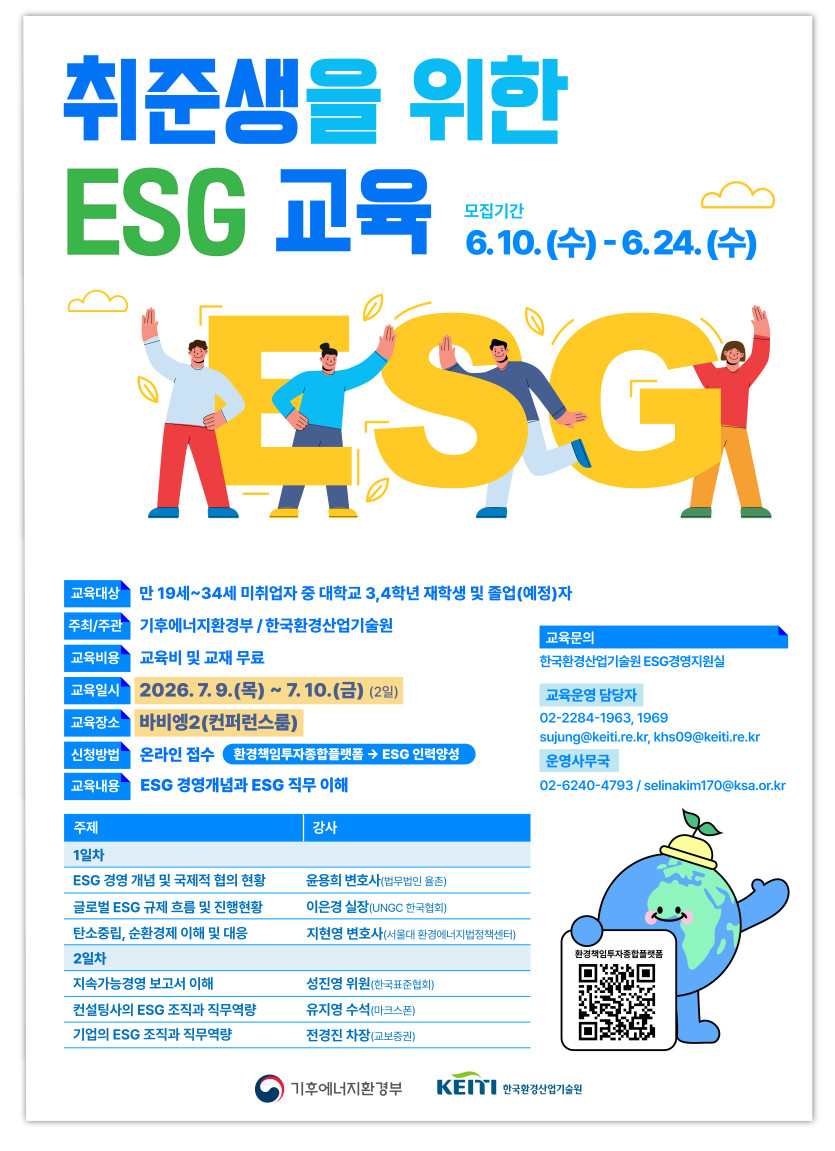 e91324c8659c5eab7e8ddd78d737b3d6_1781568712_8265.jpg
