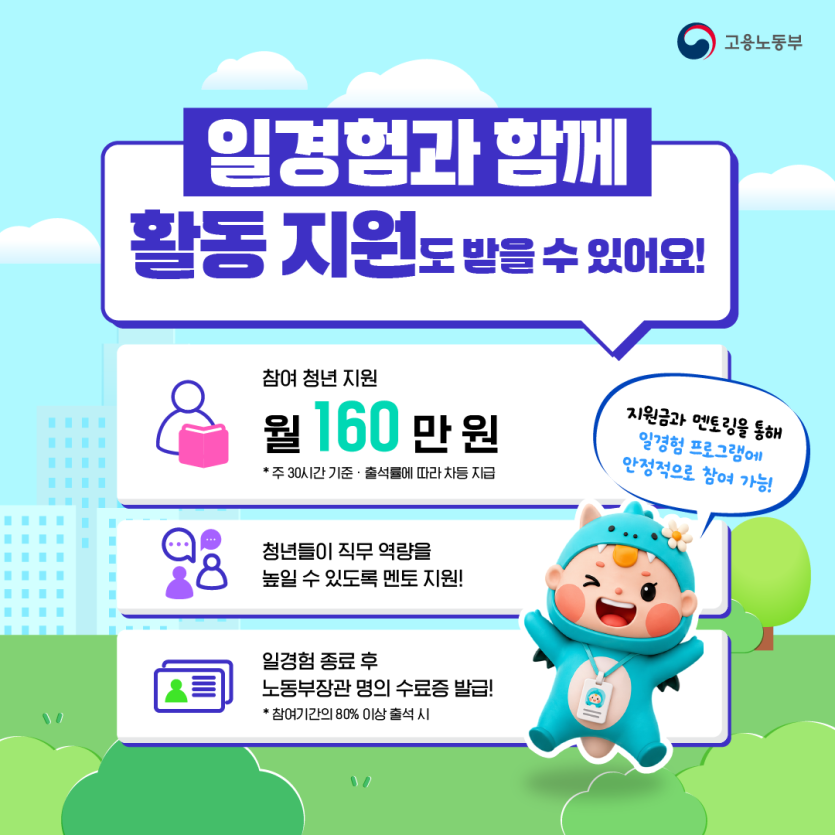 edbe472aa6d0e3f61164f36dcf0b96a6_1780359582_4491.png