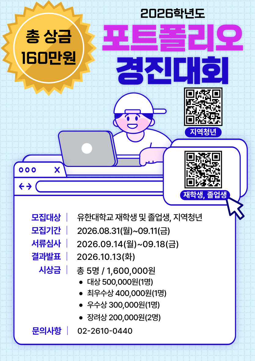 95089a9482cbb640d9a7f18800313711_1787275497_2771.png