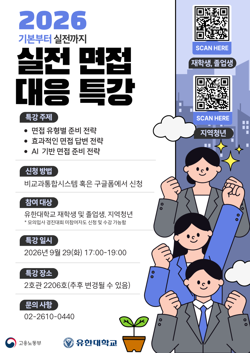 c953bbaadb29a9771f53233b188f6fd7_1789370441_3214.png